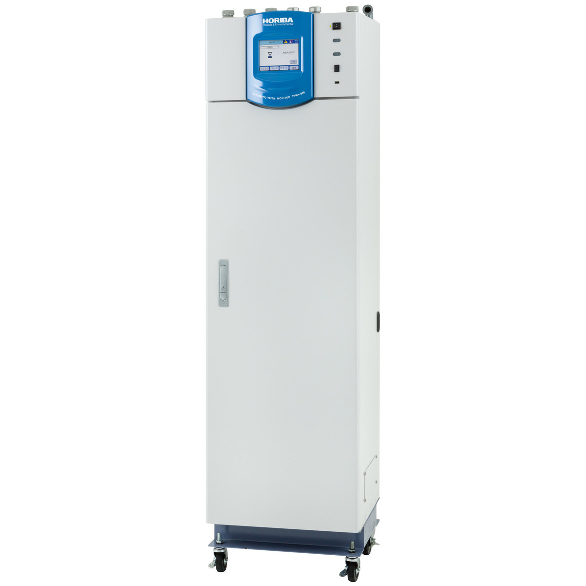 Thiết bị phân tích HORIBA